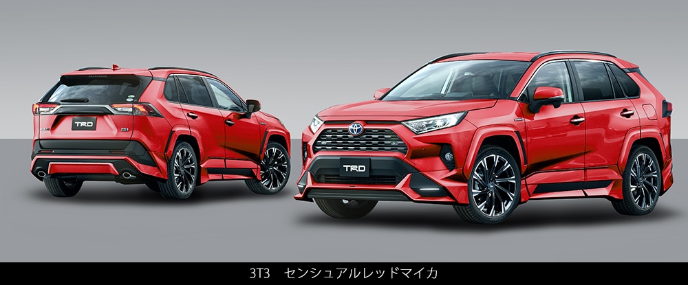 新型RAV4カスタムドレスアップカーTRD